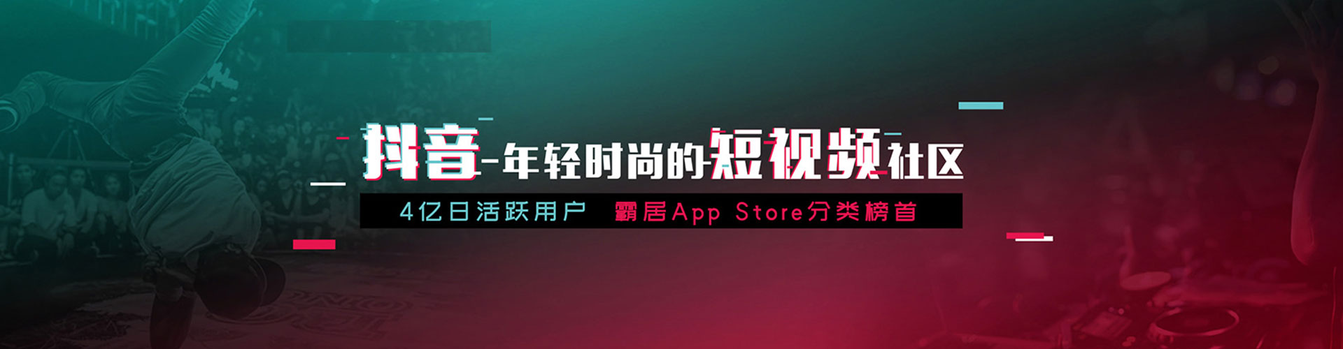 哈巴河百度竞价托管